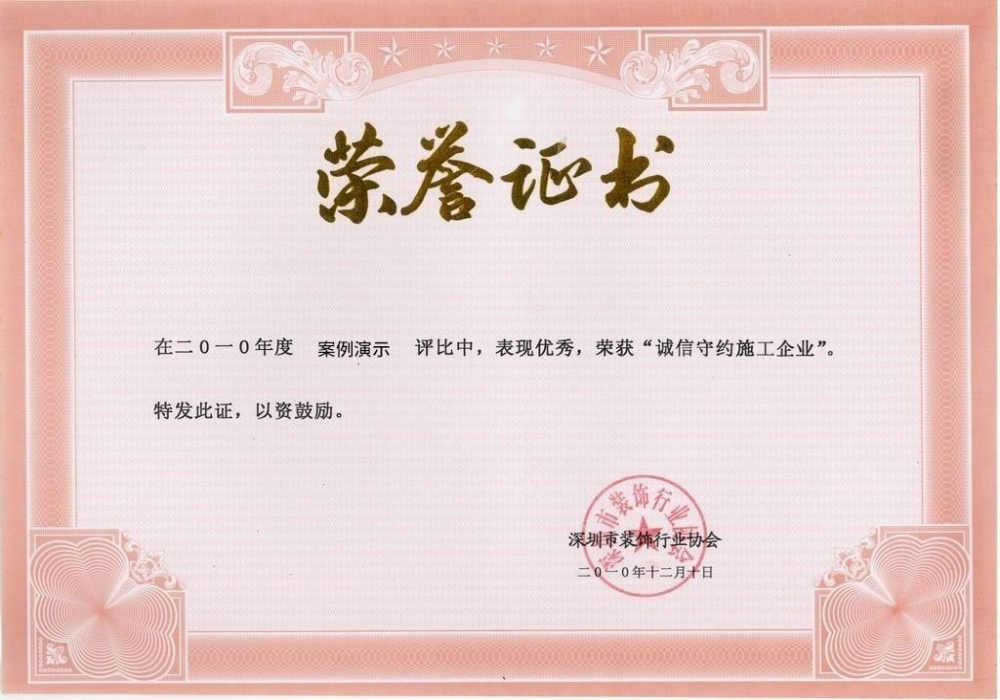 皇冠新体育官网(图1)